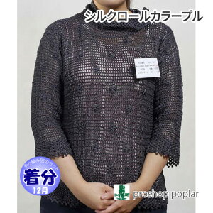 yH~zVN[J[vyҁzy҂ݕLbgz ю̃|v