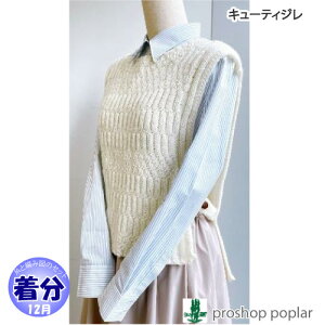 yH~zL[eBWyҁzy҂ݕLbgz ю̃|v