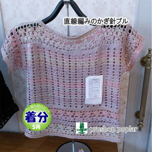 ytāz҂݂̂jvyҁzy҂ݕLbgz