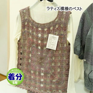 ytāzeBX͗l̃xXgyҁzy҂ݕLbgz