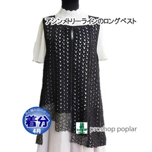 ytāzAVg[C̃OxXgyҁzy҂ݕLbgz