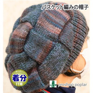 yH~zoXPbg҂݂̖Xqyҁzy҂ݕLbgz ю̃|v