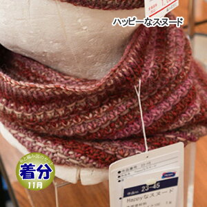 yH~zHappyȃXk[hyҁzy҂ݕLbgz