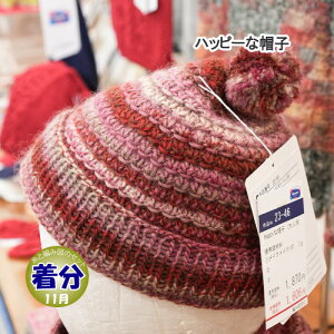 yH~zHappyȖXqilpjyҁzy҂ݕLbgz