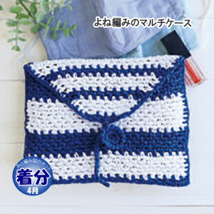 ytāz˕҂݂̃}`P[Xyҁzy҂ݕLbgz