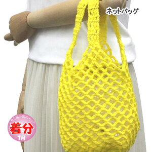 ytāzlbgobOyҁzy҂ݕLbgz