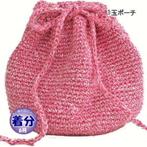 ytāz1ʃ|[`yҁzy҂ݕLbgz