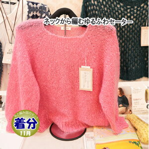 yH~zlbN҂ނӂZ[^[yҁzy҂ݕLbgz