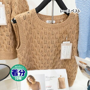 yH~z[XxXgyҁzy҂ݕLbgz