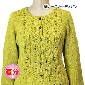 ytāzꃌ[XJ[fBKyҁzy҂ݕLbgz