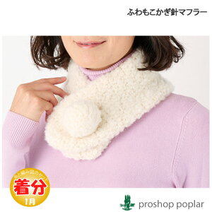 yH~zӂj}t[yҁzy҂ݕLbgz ю̃|v