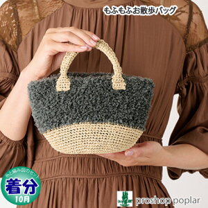 yH~zӂӂUobOyҁzy҂ݕLbgz ю̃|v