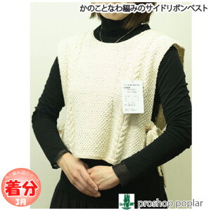 ytāẑƂȂ҂݂̃TCh{xXgyҁzy҂ݕLbgz ю̃|v