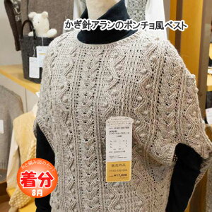 yH~zjÃ|`xXgyҁzy҂ݕLbgz