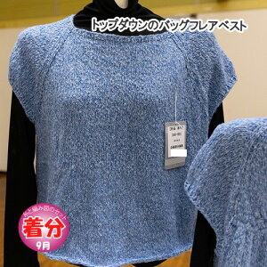 yH~zgbv_ẼobNtAxXgyҁzy҂ݕLbgz