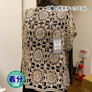 yH~zւ̉ԃ`[t̃xXgyҁzy҂ݕLbgz