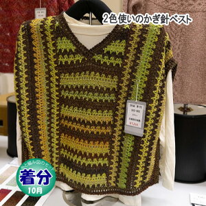 yH~z2FĝjxXgyҁzy҂ݕLbgz