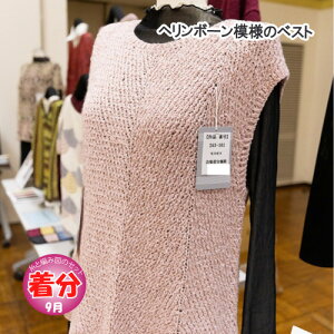 yH~zw{[͗l̃xXgyҁzy҂ݕLbgz