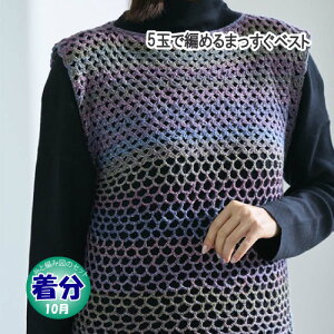 yH~z5ʂŕ҂߂܂xXgyҁzy҂ݕLbgz