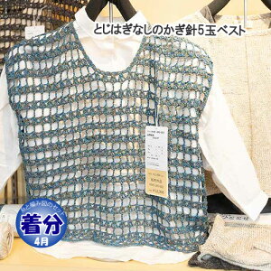 ytāzƂ͂Ȃ̂j5ʃxXgyҁzy҂ݕLbgz