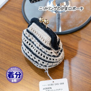 ytāzjbgÔ܌|[`yҁzy҂ݕLbgz