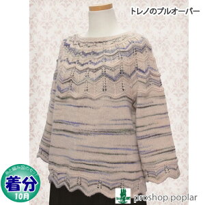 yH~zgm̃vI[o[yҁzy҂ݕLbgz ю̃|v