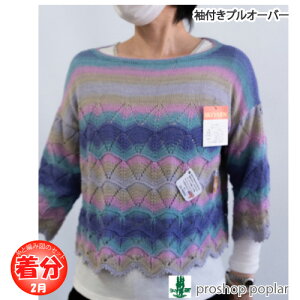 ytāztvI[o[yҁzy҂ݕLbgz ю̃|v