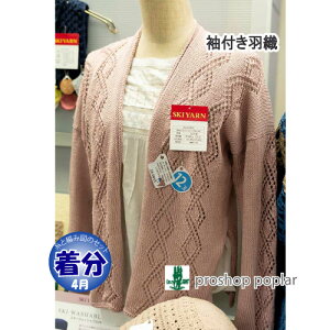 ytāztHDyҁzy҂ݕLbgz