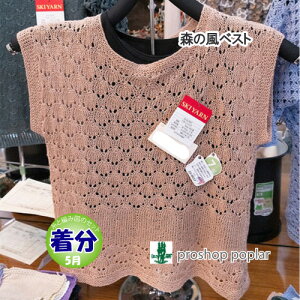 ytāzX̕xXgyҁzy҂ݕLbgz