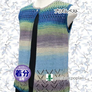 ytāzvYxXgyҁzy҂ݕLbgz