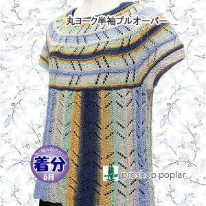 ytāzۃ[NvI[o[yҁzy҂ݕLbgz