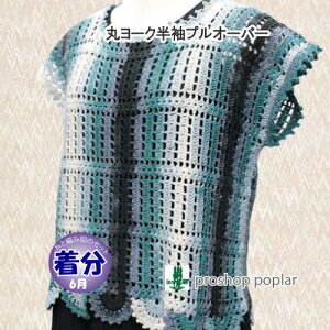 ytāzXJbvxXgyҁzy҂ݕLbgz