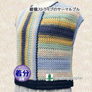 ytāzcXgCṽT}[vyҁzy҂ݕLbgz