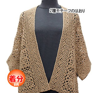 yH~z2탂`[t̂͂yҁzy҂ݕLbgz