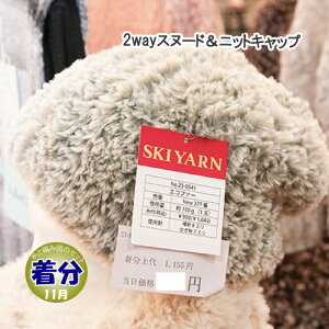 yH~z2wayXk[hjbgLbvyҁzy҂ݕLbgz