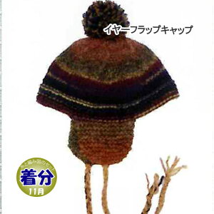 yH~zC[tbOLbvyҁzy҂ݕLbgz