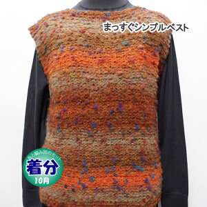 yH~z܂VvxXgyҁzy҂ݕLbgz