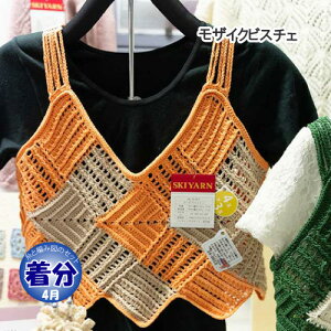 ytāzUCNrX`Fyҁzy҂ݕLbgz