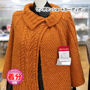 yH~z{^V[gJ[fBKyҁzy҂ݕLbgz