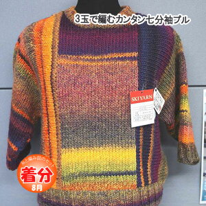 yH~z3ʂŕ҂ރJ^vyҁzy҂ݕLbgz