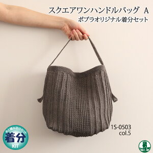 ytāzXNGAnhobOAyҁzy҂ݕLbgz ю̃|v