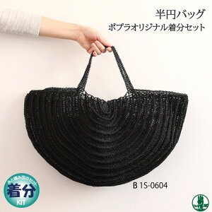 ytāz~obOByҁzy҂ݕLbgz ю̃|v