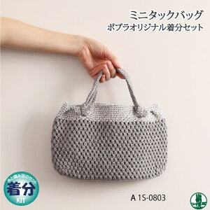 ytāz~j^bNobOAyҁzy҂ݕLbgz ю̃|v