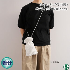 ytāzlbgobOiВjyҁzy҂ݕLbgz ю̃|v