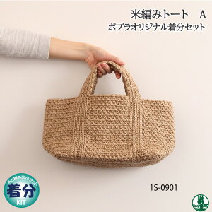 ytāzĕ҂݃g[gAyҁzy҂ݕLbgz ю̃|v