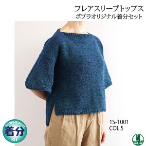 ytāztAX[ugbvXyҁzy҂ݕLbgz ю̃|v