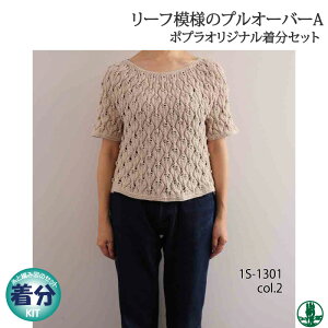 ytāz[t͗l̃vI[o[Ayҁzy҂ݕLbgz ю̃|v