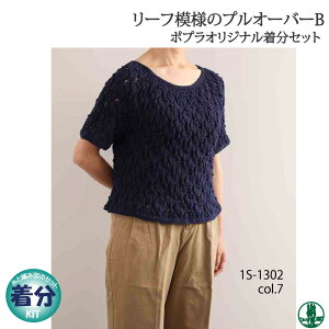 ytāz[t͗l̃vI[o[Byҁzy҂ݕLbgz ю̃|v