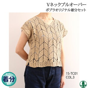 ytāzVlbNvI[o[yҁzy҂ݕLbgz ю̃|v