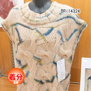 yH~zBR-14324yҁzy҂ݕLbgz